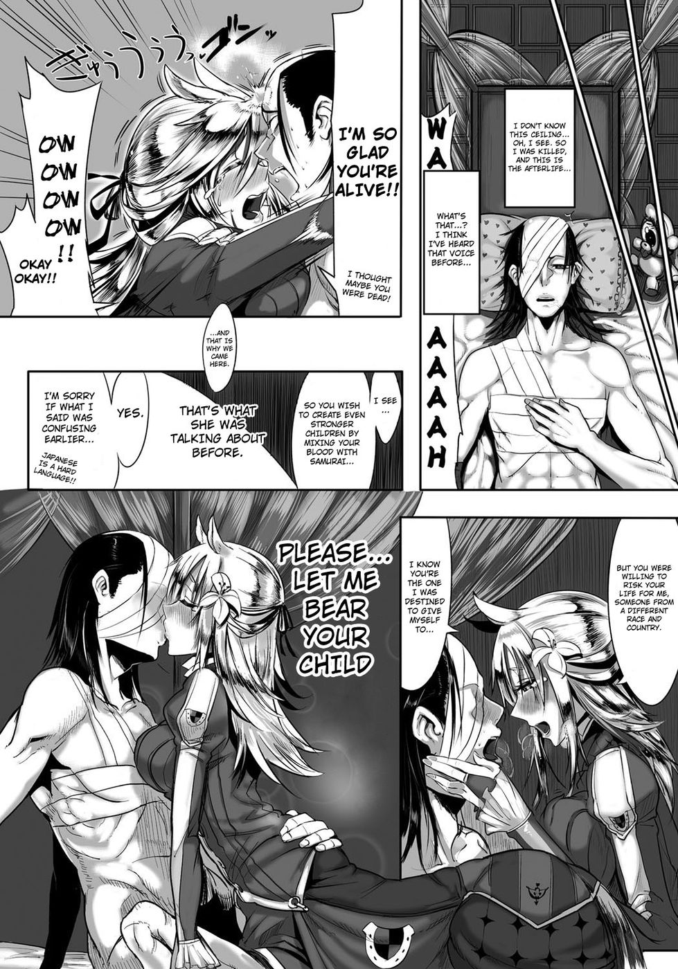 Hentai Manga Comic-The Outbreeding of an Era-Read-2